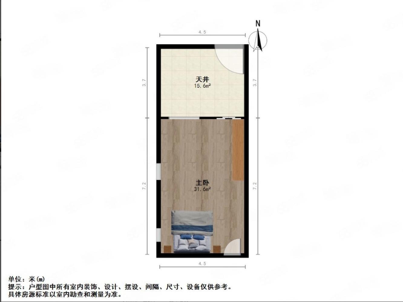 上海步高里二手房房源图片