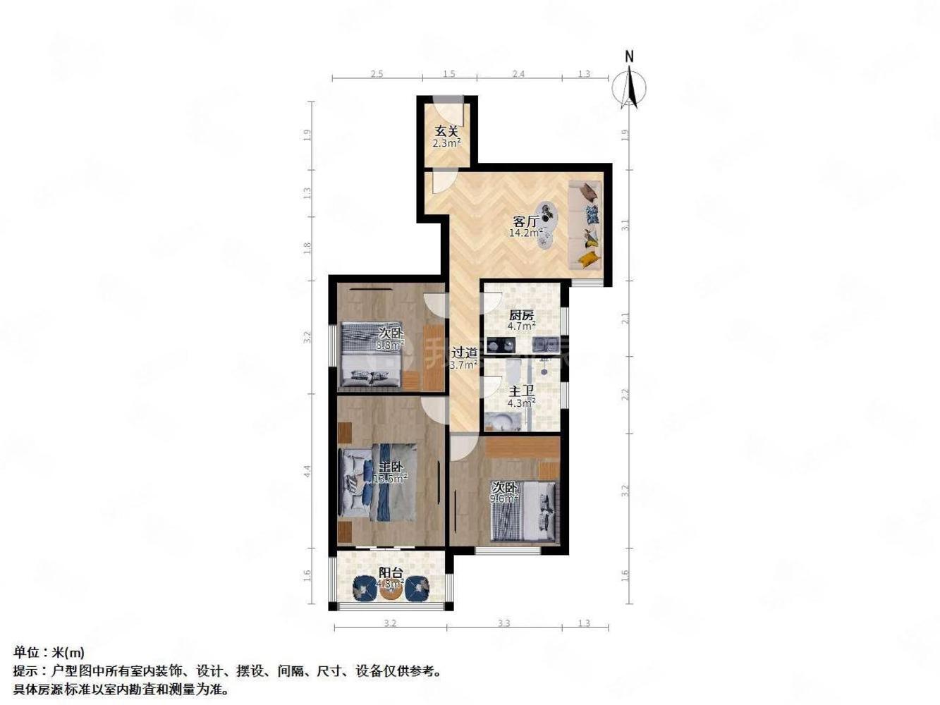 上海新华南园大厦二手房房源图片