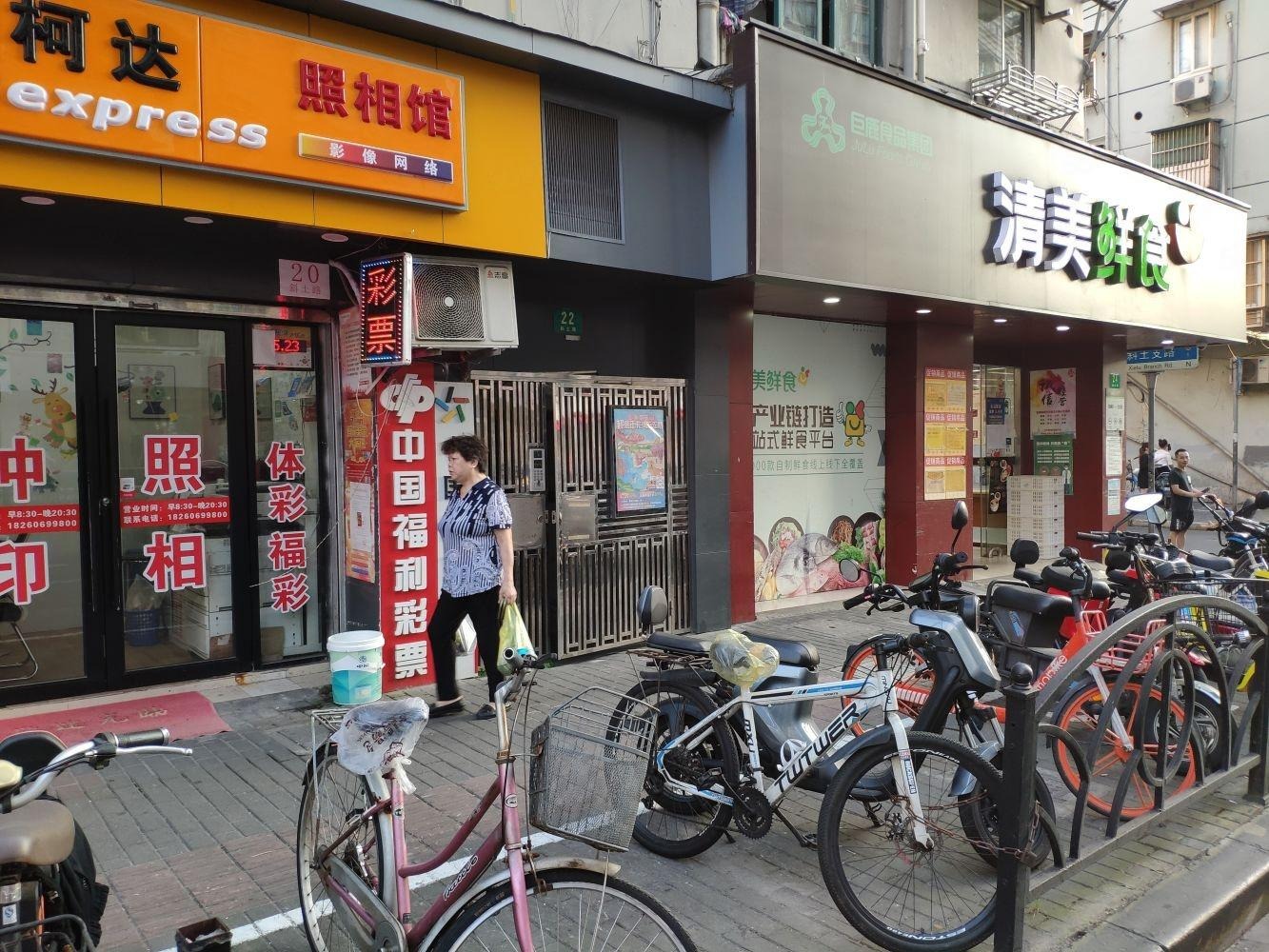 上海斜土路2-22号小区二手房房源图片