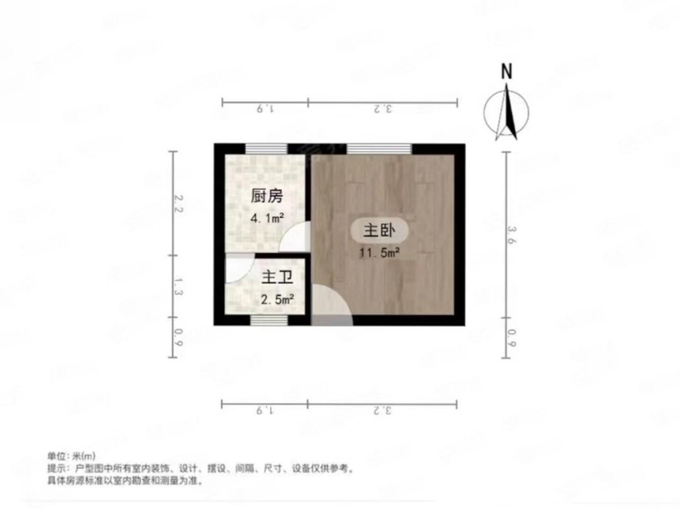 上海大连西路4弄小区二手房房源图片