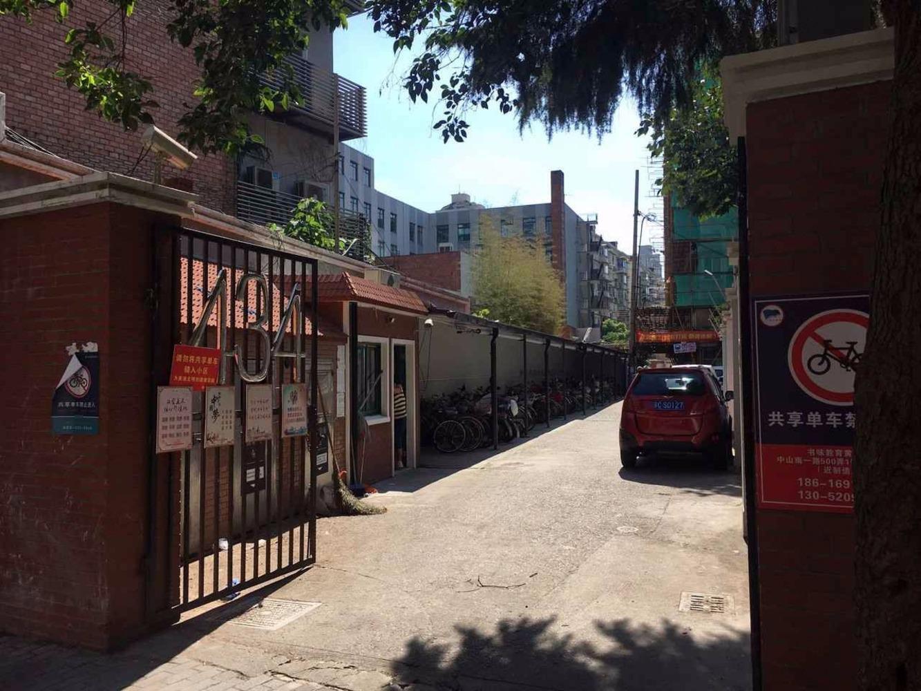 上海桥一小区二手房房源图片