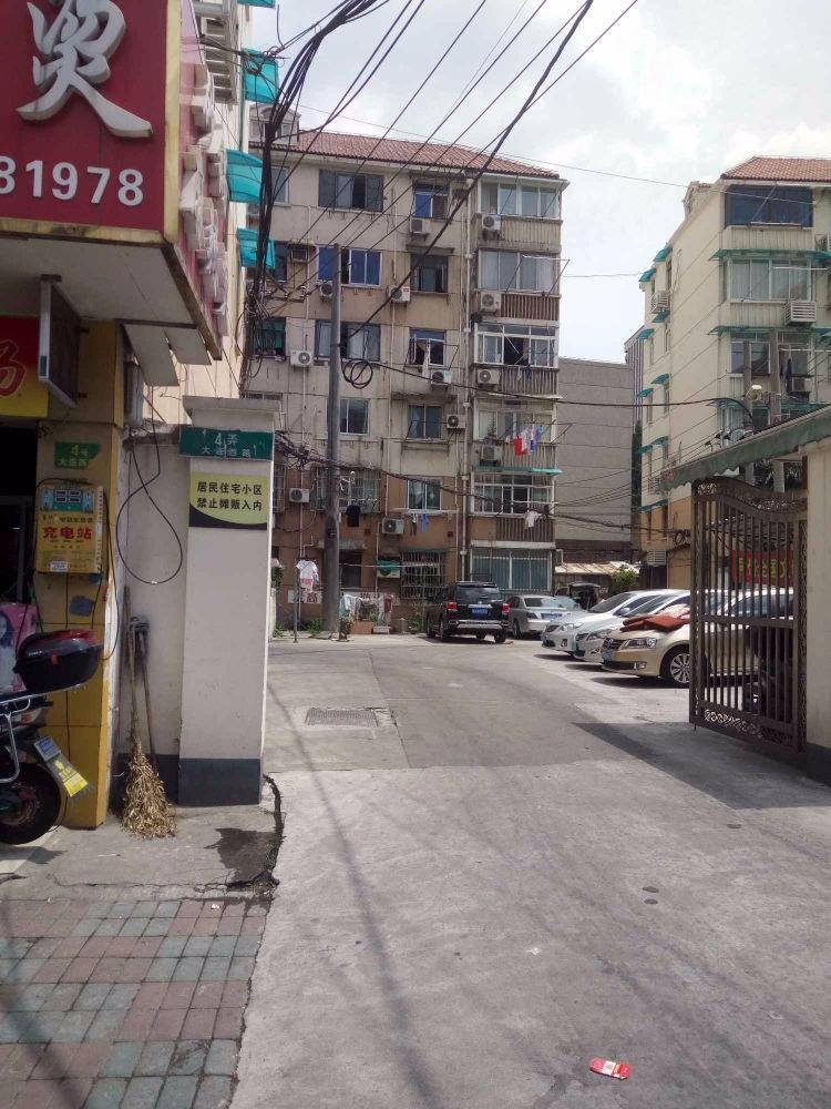 上海大连西路4弄小区二手房房源图片