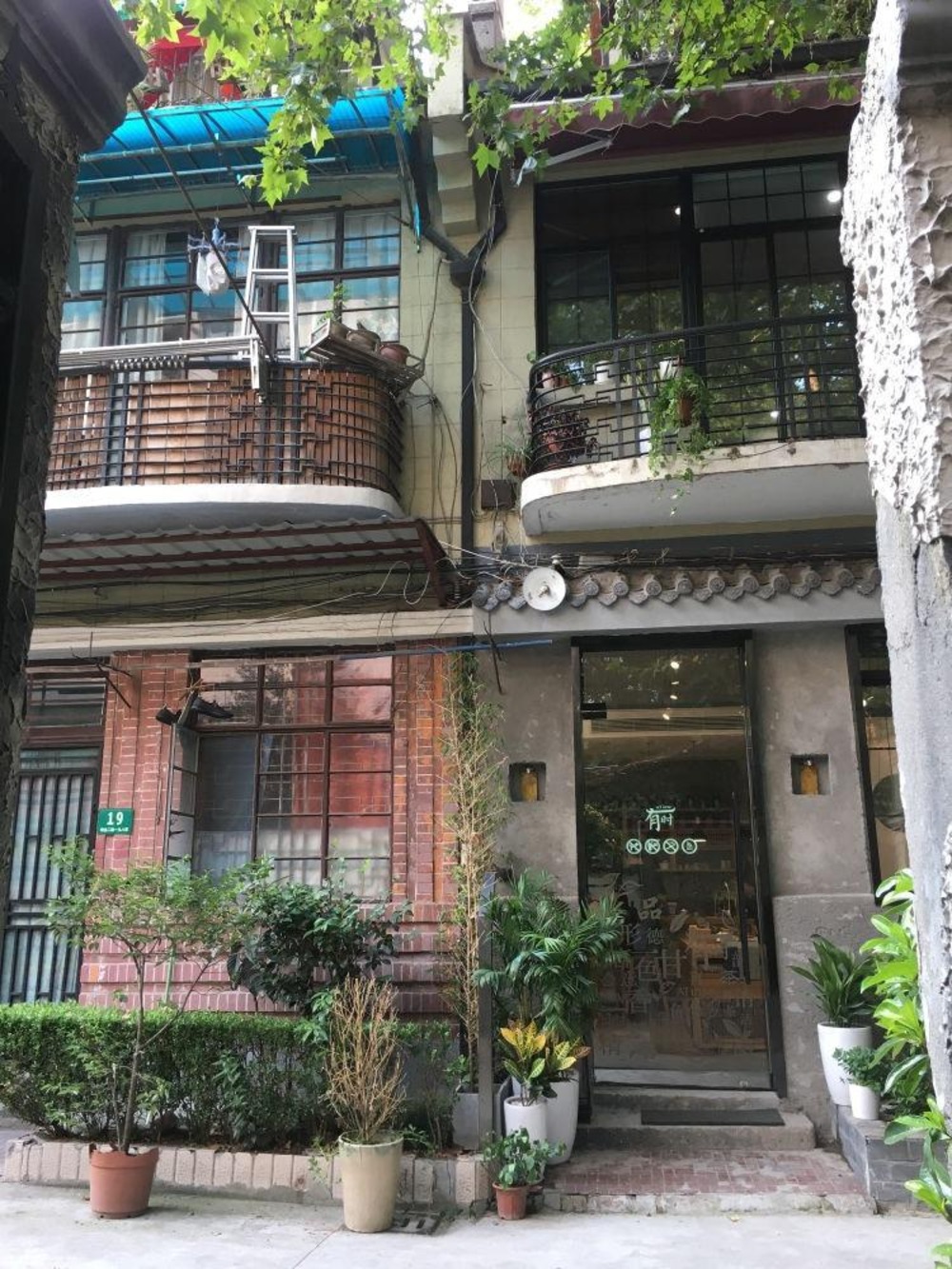 上海瑞金二路200弄小区二手房房源图片
