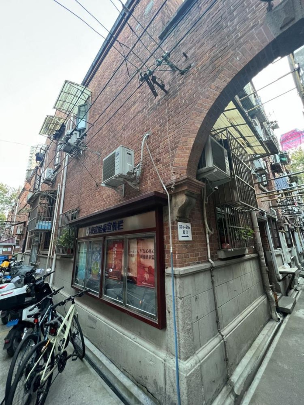 上海步高里二手房房源图片