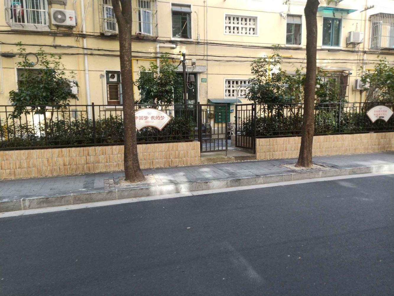 上海五里桥路宅二手房房源图片
