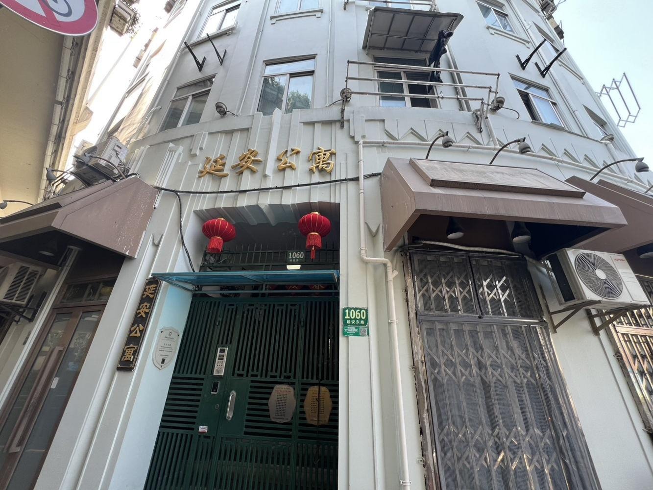 上海延安公寓(黄浦)二手房房源图片