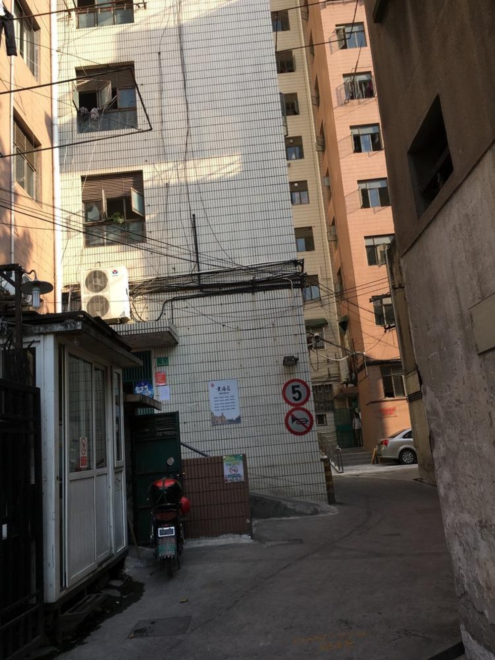 上海打浦大楼二手房房源图片