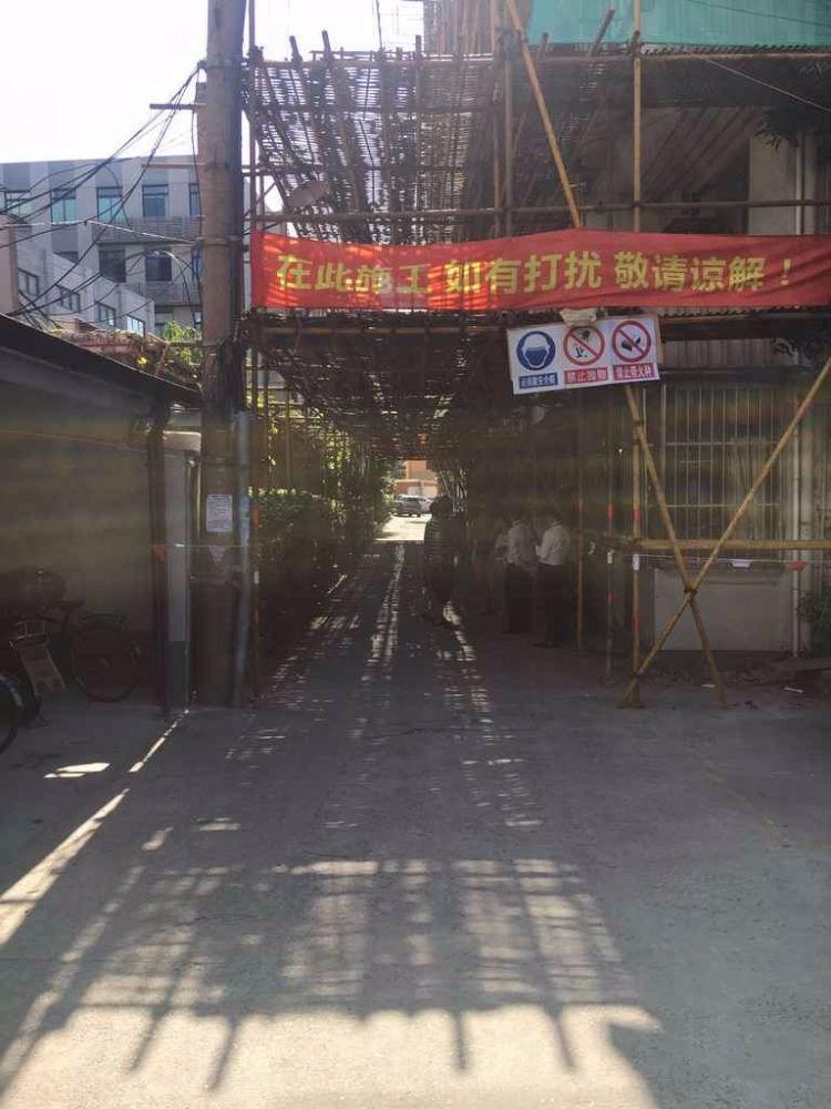 上海桥一小区二手房房源图片