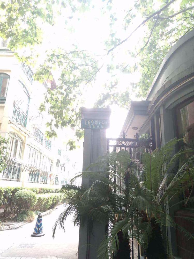 上海茂名坊二手房房源图片
