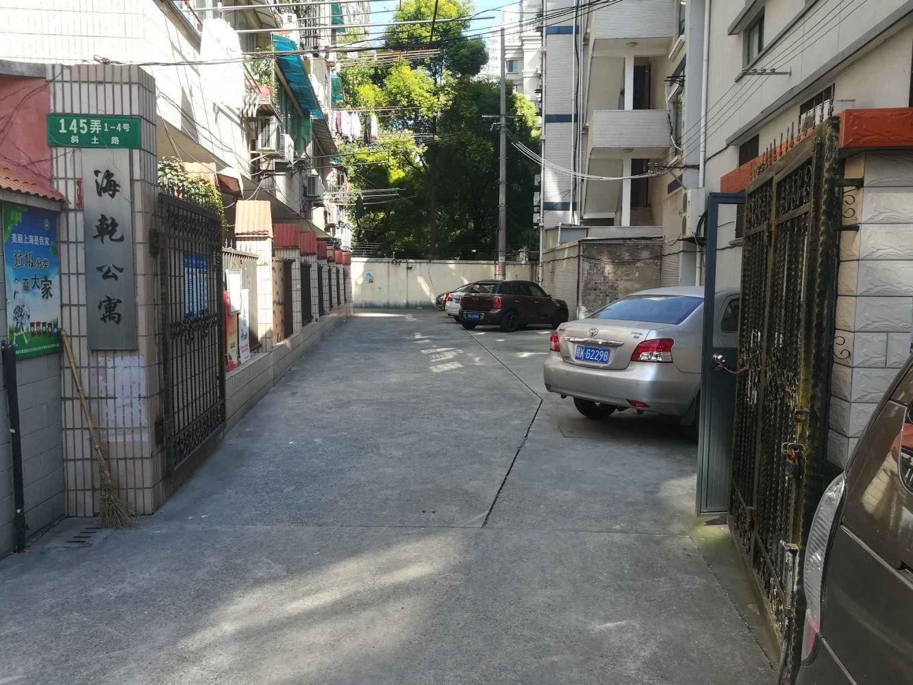 上海海乾公寓二手房房源图片