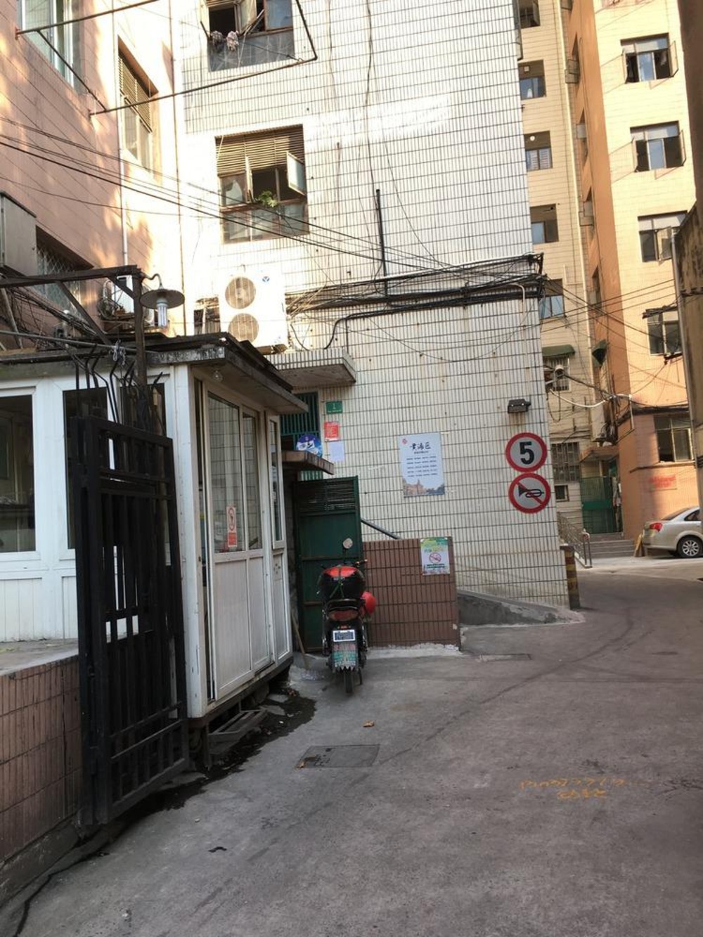 上海打浦大楼二手房房源图片