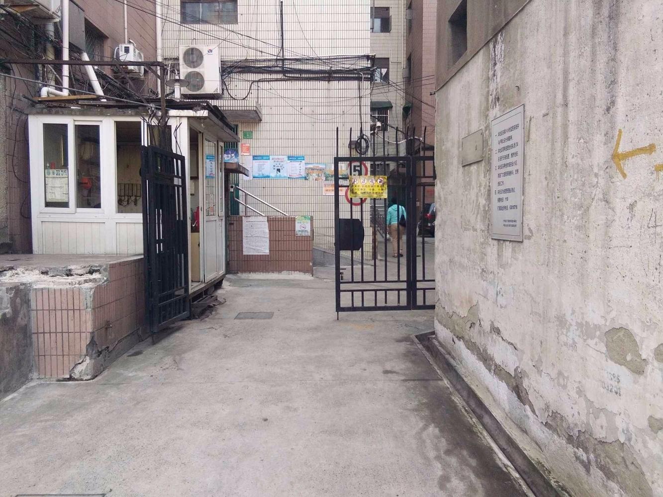 上海打浦大楼二手房房源图片