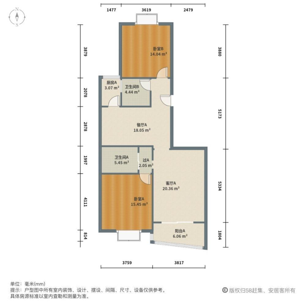 上海海洲国际华园二手房房源图片