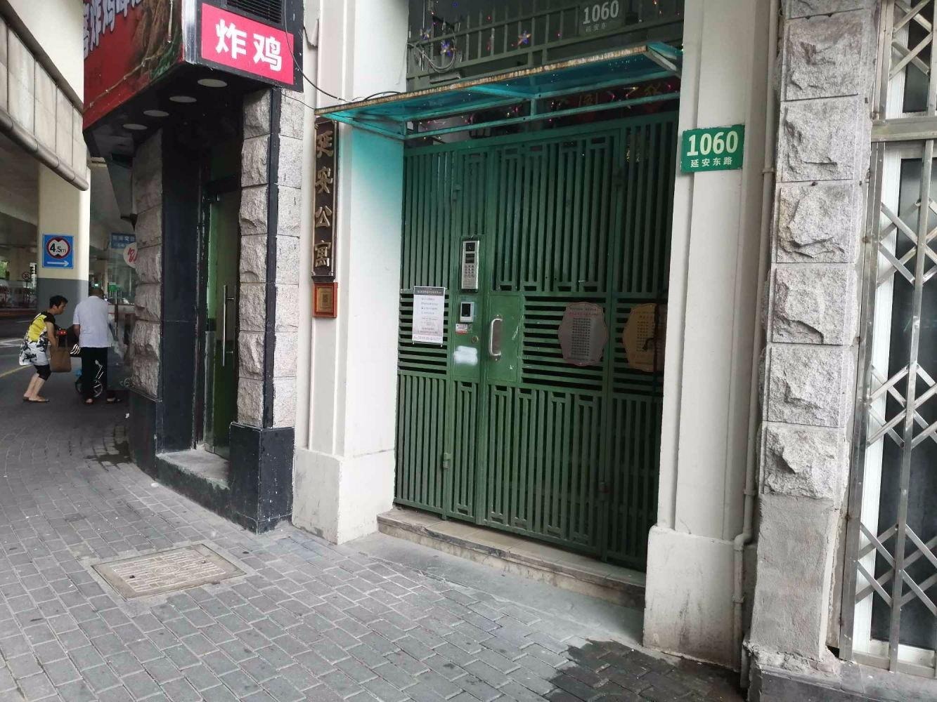 上海延安公寓(黄浦)二手房房源图片