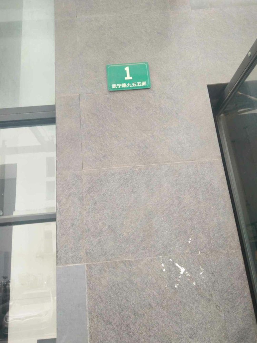 上海上海星港二手房房源图片