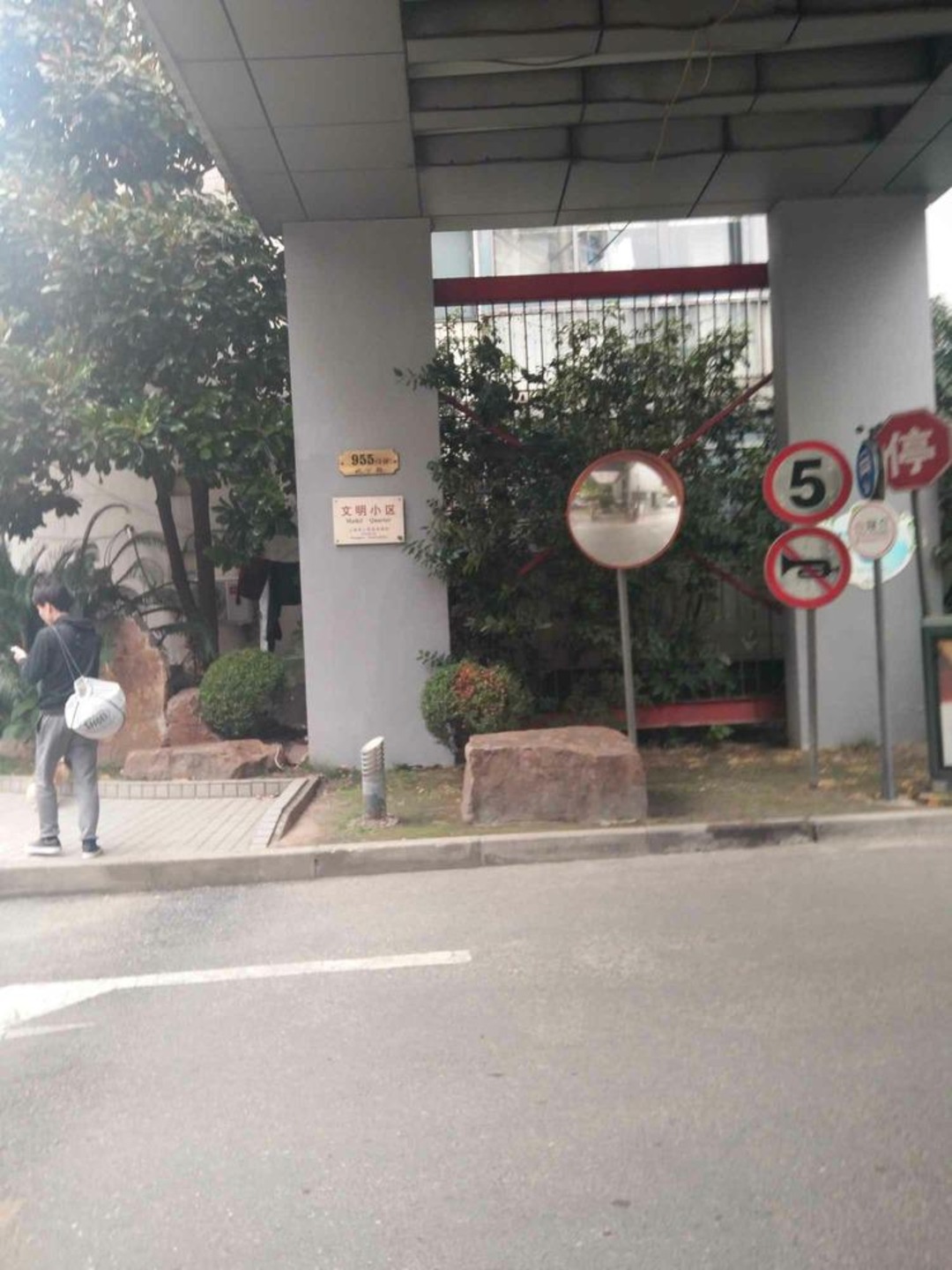 上海上海星港二手房房源图片