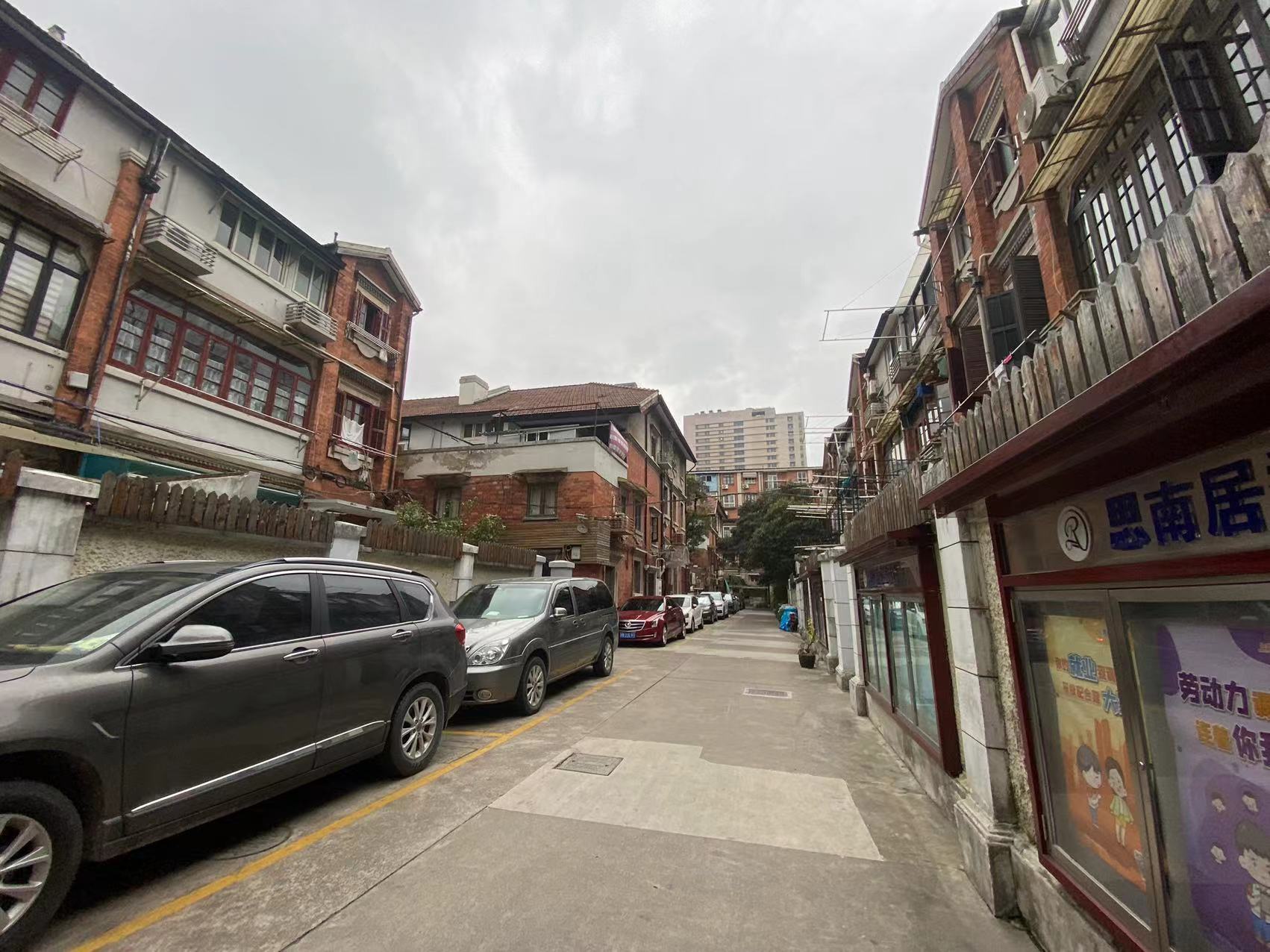 上海复兴坊二手房房源图片