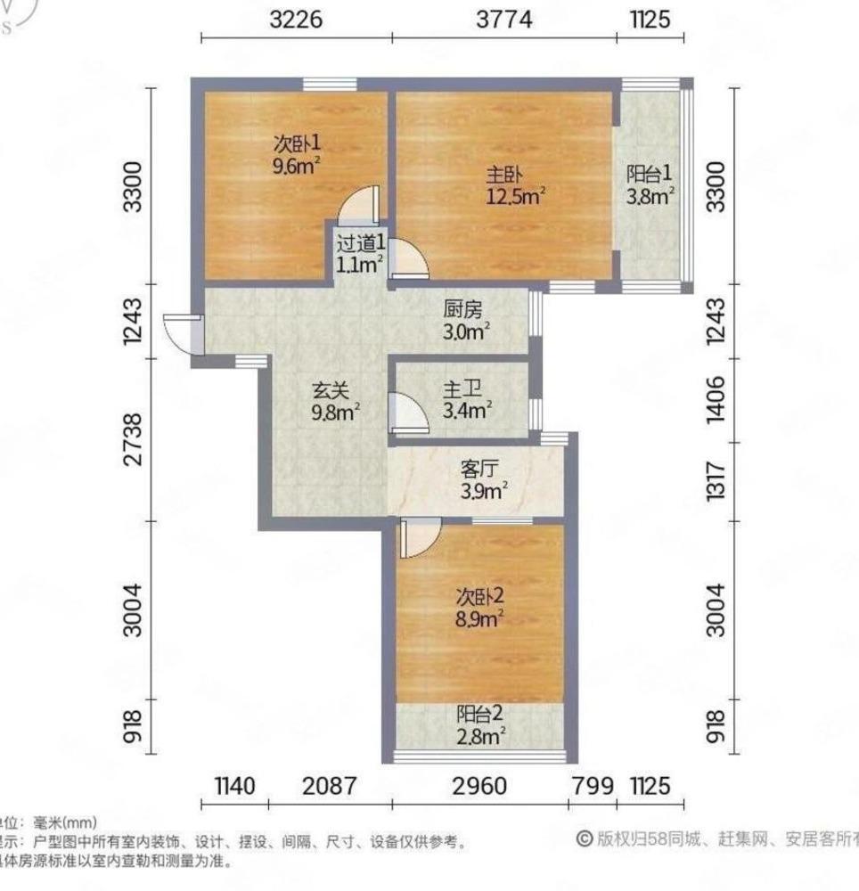 上海新泾四村二手房房源图片