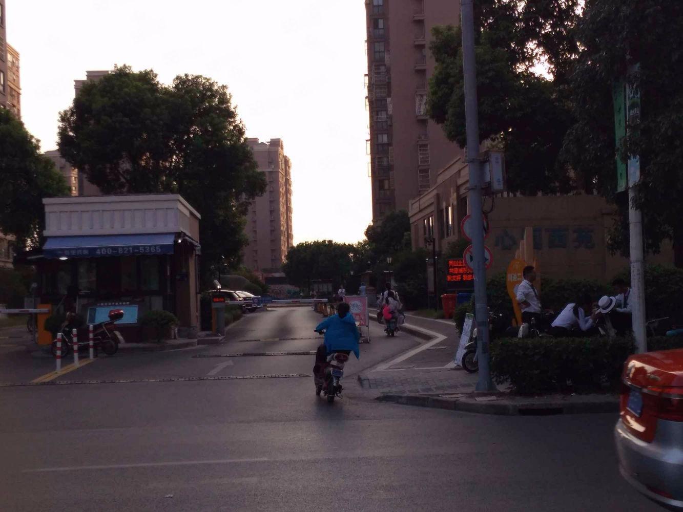 上海心圆西苑二手房房源图片