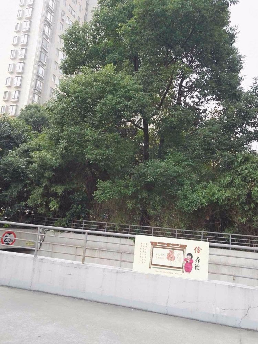 上海华欣苑别墅二手房房源图片