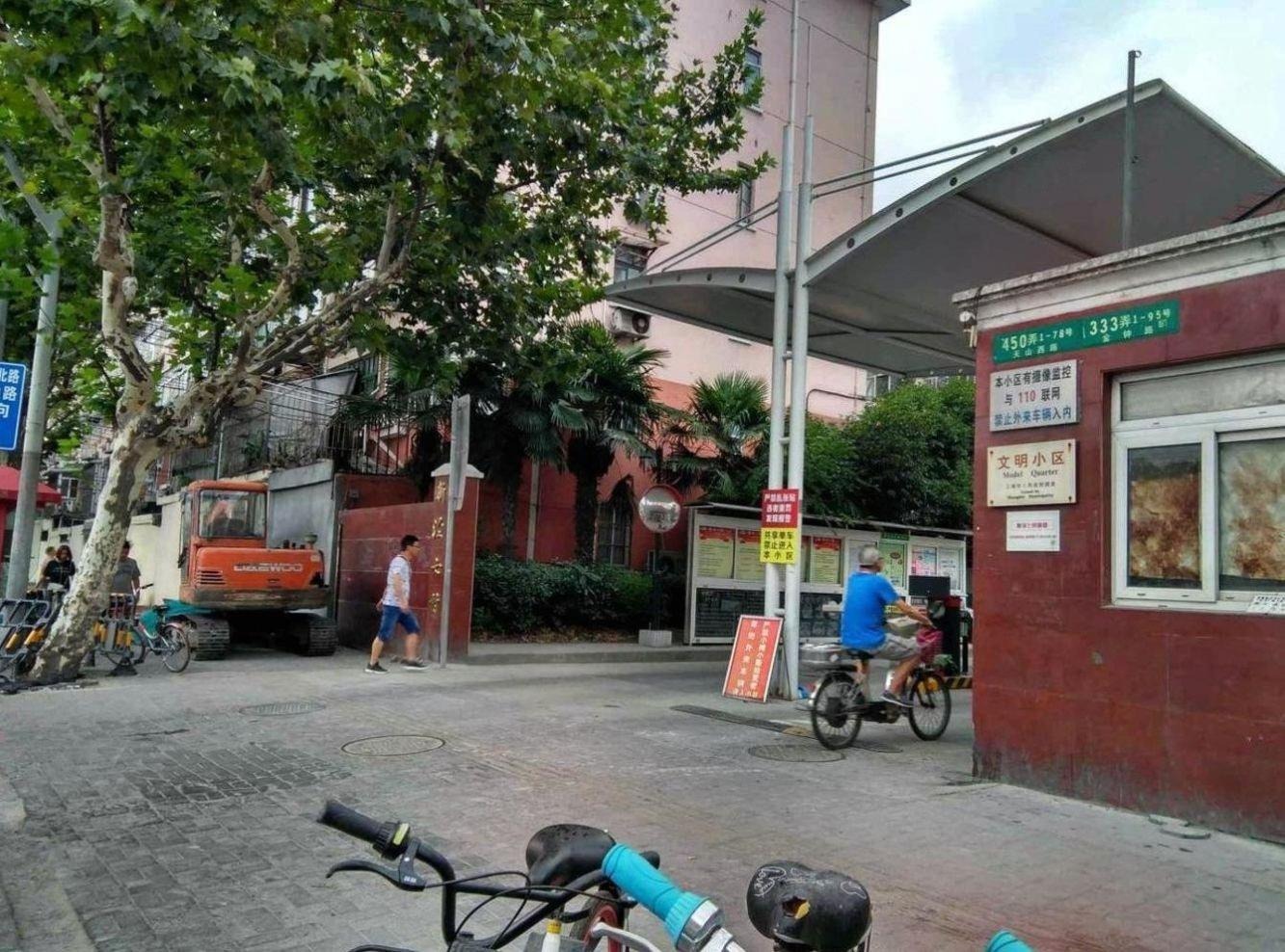 上海新泾七村二手房房源图片