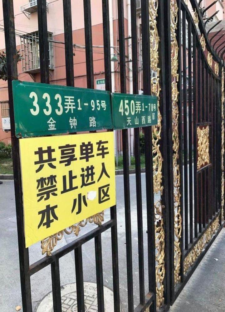 上海新泾七村二手房房源图片
