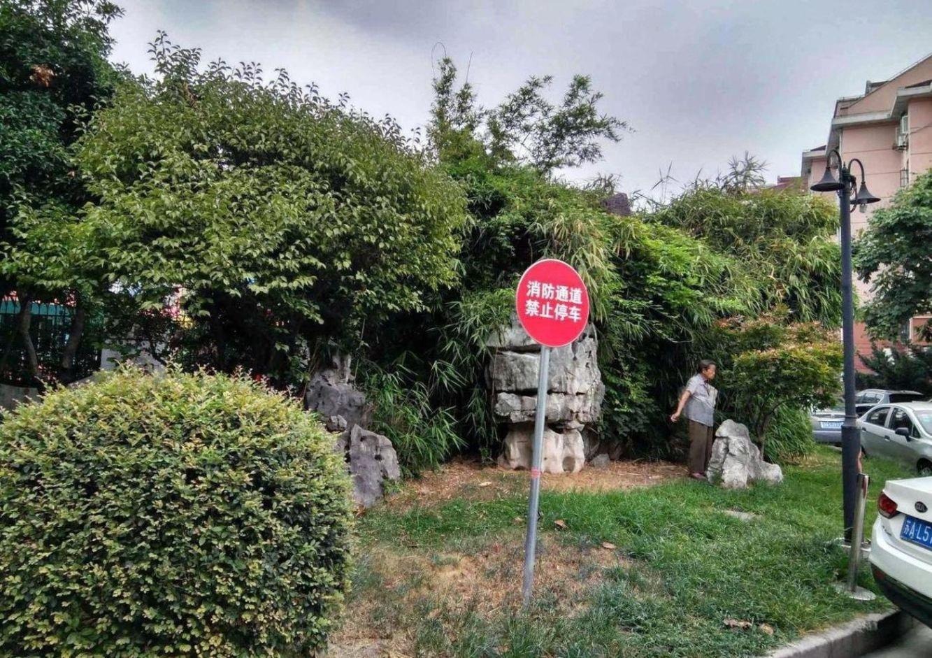 上海新泾七村二手房房源图片