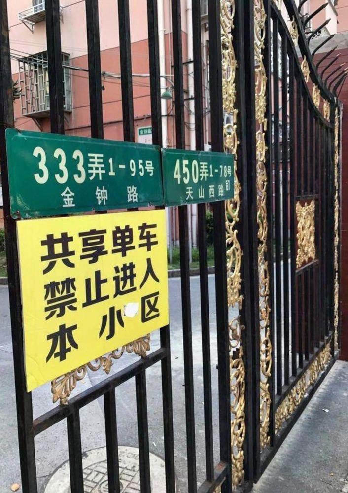 上海新泾七村二手房房源图片