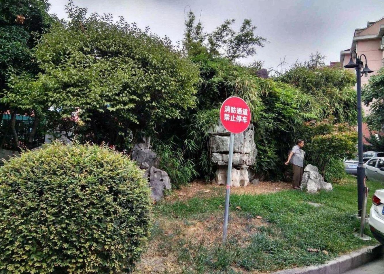 上海新泾七村二手房房源图片