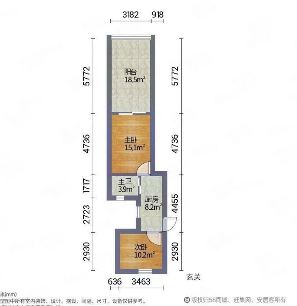 上海新泾七村二手房房源图片