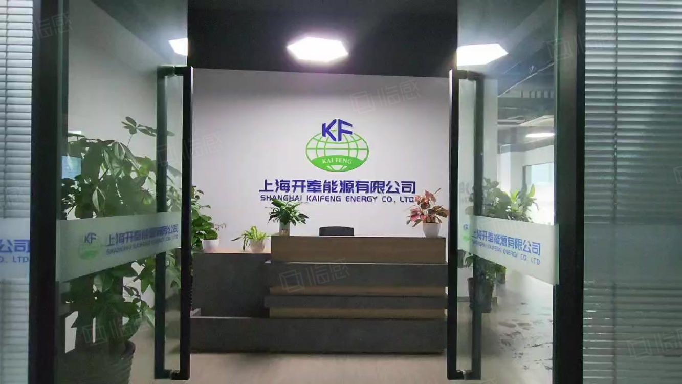 上海保周跨境电商直播产业园二手房房源图片