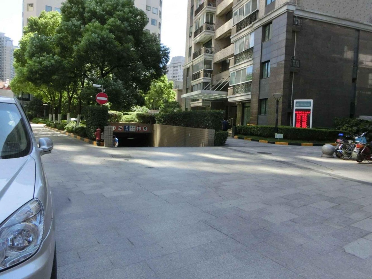 上海尊园二手房房源图片