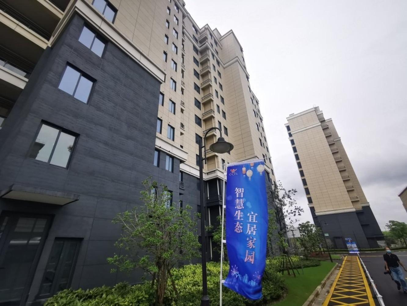 上海高宜家园二手房房源图片