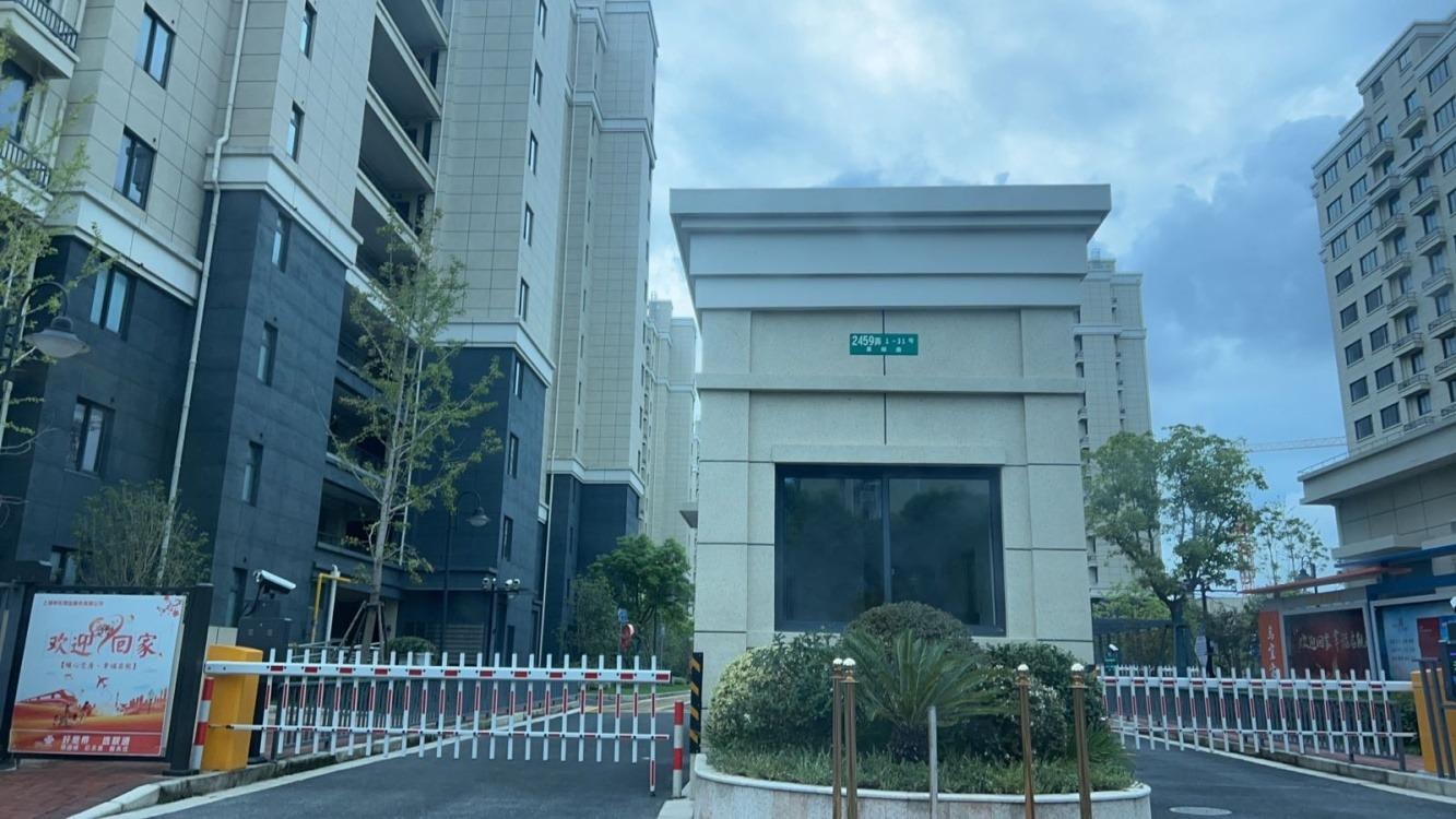 上海高宜家园二手房房源图片