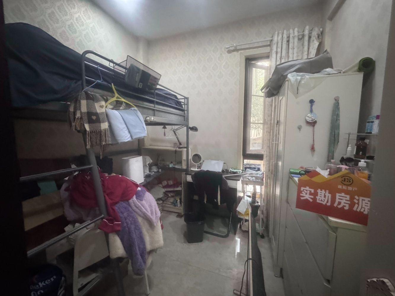上海九龙仓兰宫二手房房源图片