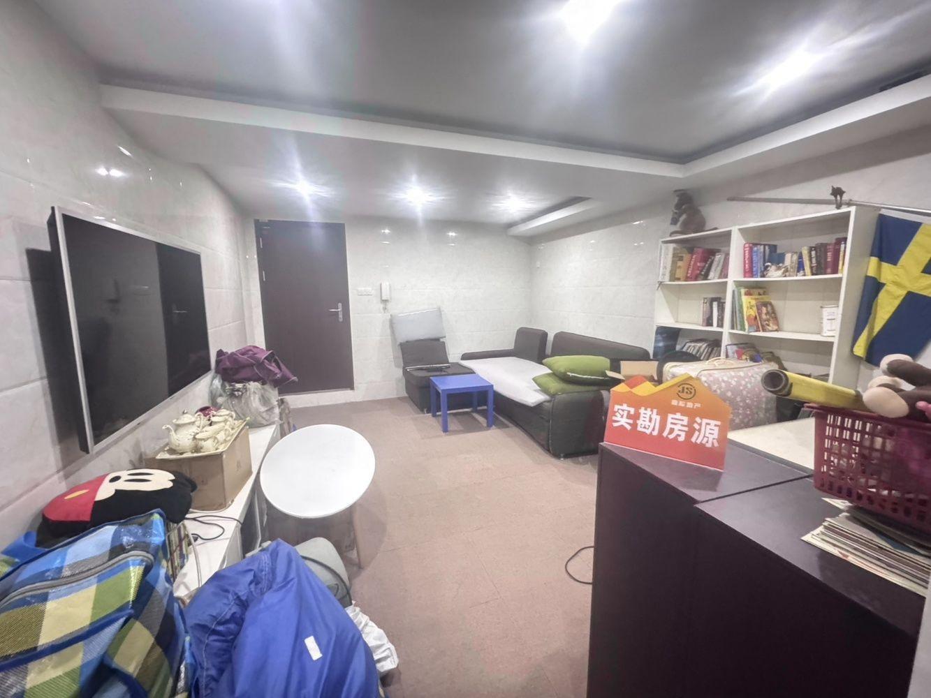 上海九龙仓兰宫二手房房源图片