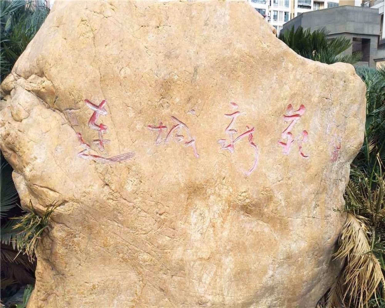 上海连城新苑二手房房源图片