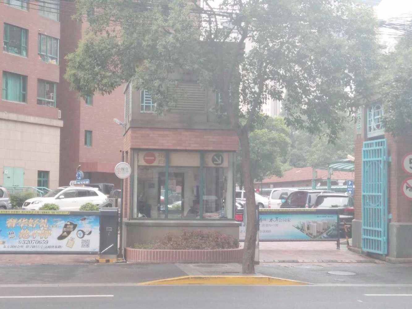 上海东方剑桥御庭苑二手房房源图片