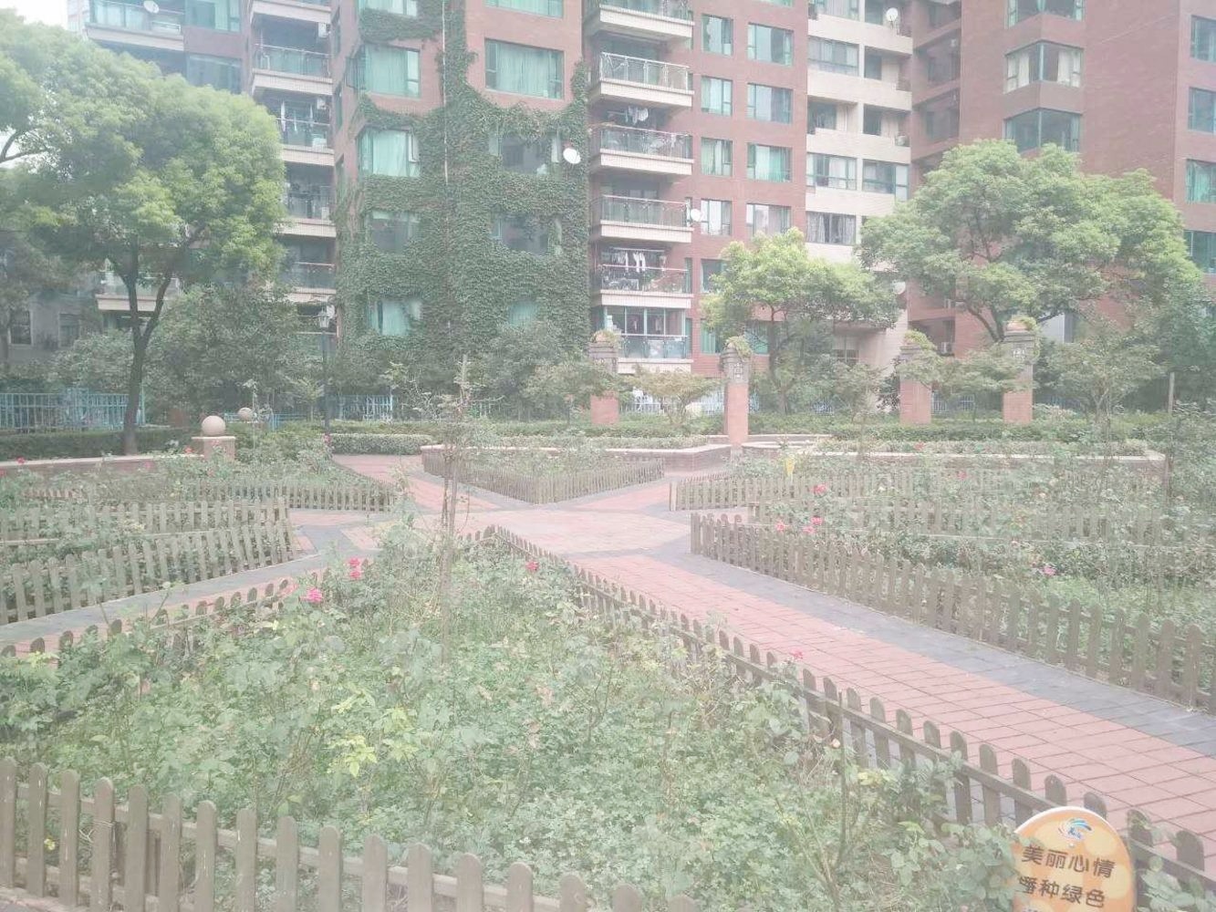 上海东方剑桥御庭苑二手房房源图片