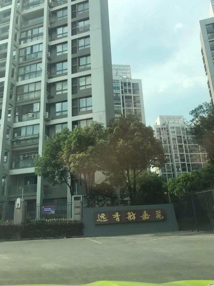 上海远香舫嘉苑二手房房源图片