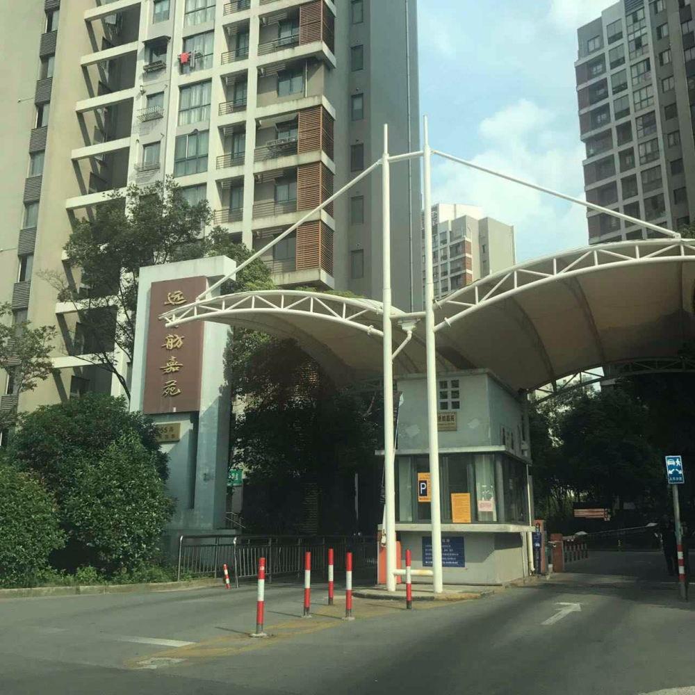 上海远香舫嘉苑二手房房源图片