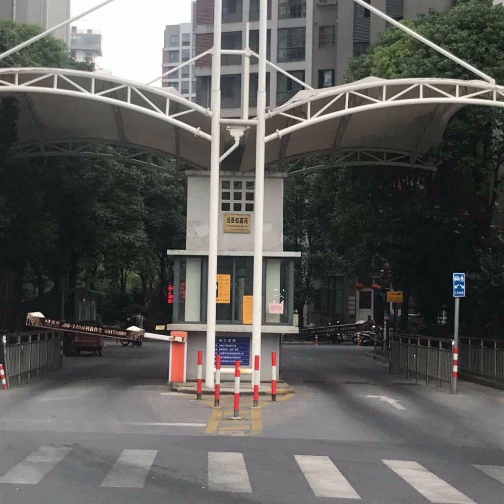 上海远香舫嘉苑二手房房源图片