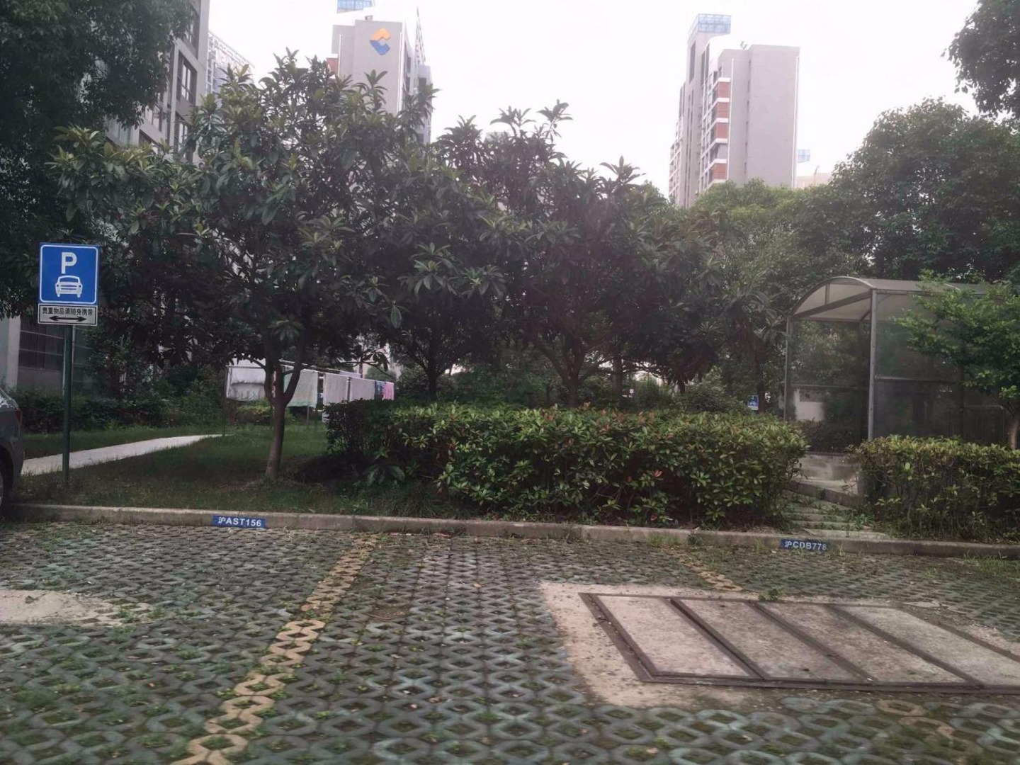 上海远香舫嘉苑二手房房源图片
