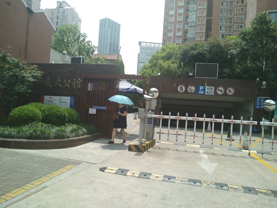 上海华盛大公馆二手房房源图片