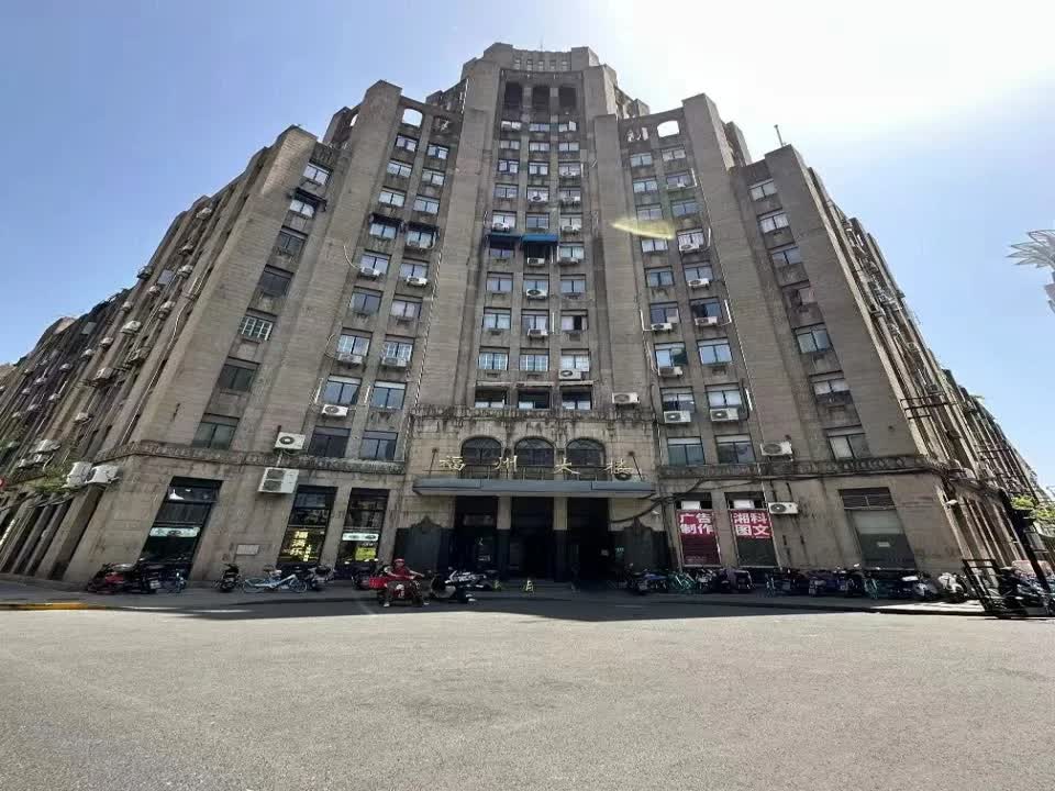 上海福州大楼二手房房源图片