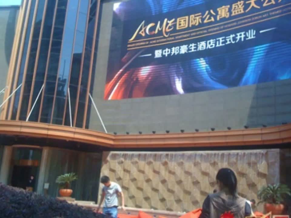上海宝格丽公寓二手房房源图片