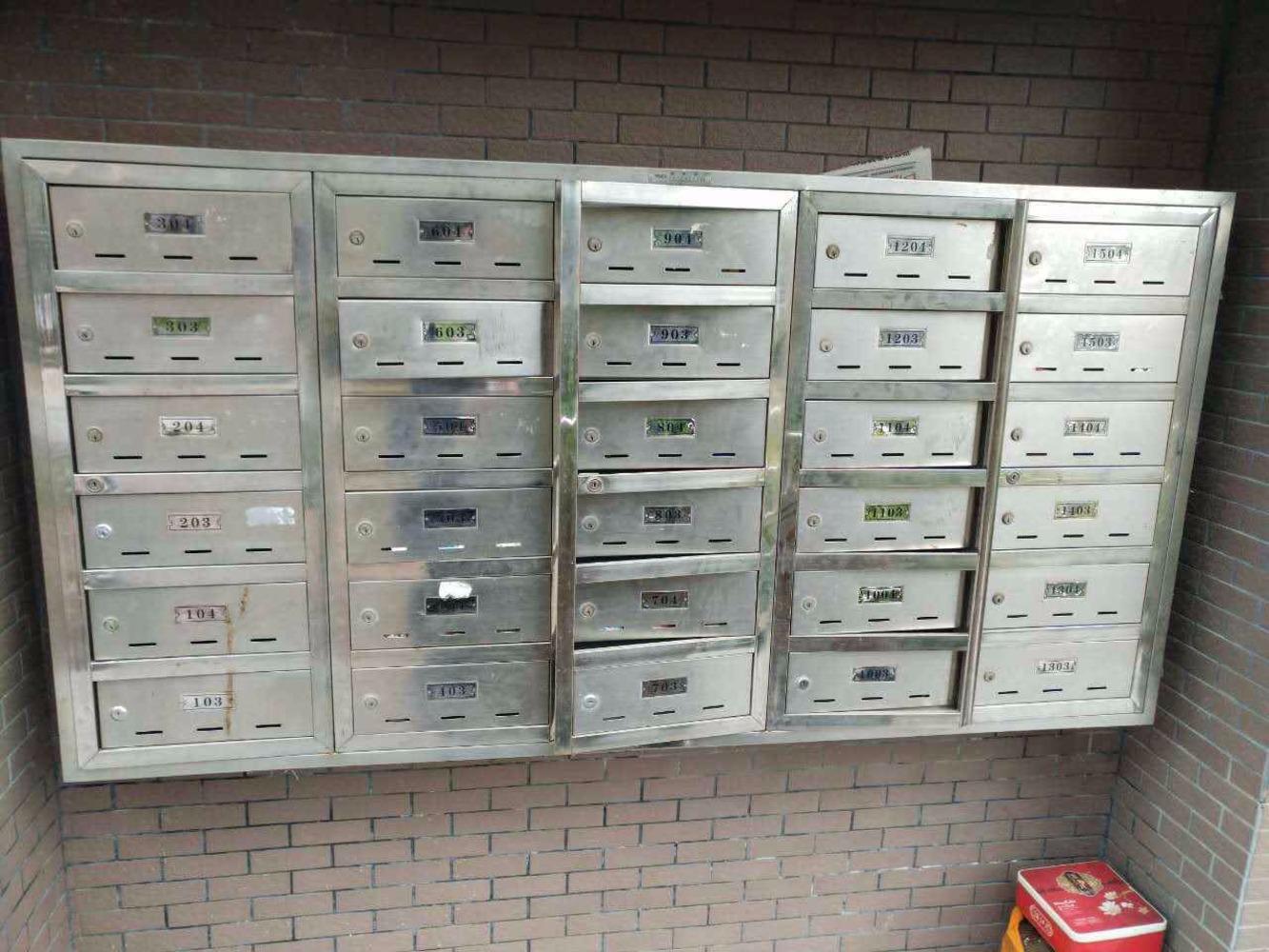 上海东绣苑二手房房源图片