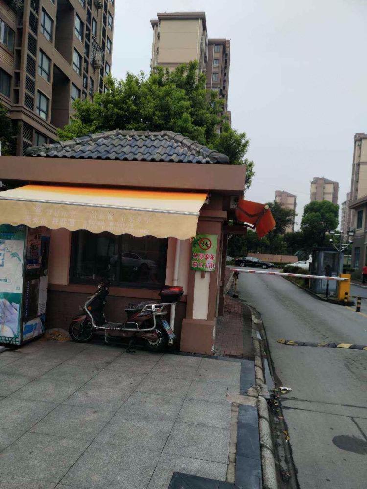 上海东绣苑二手房房源图片