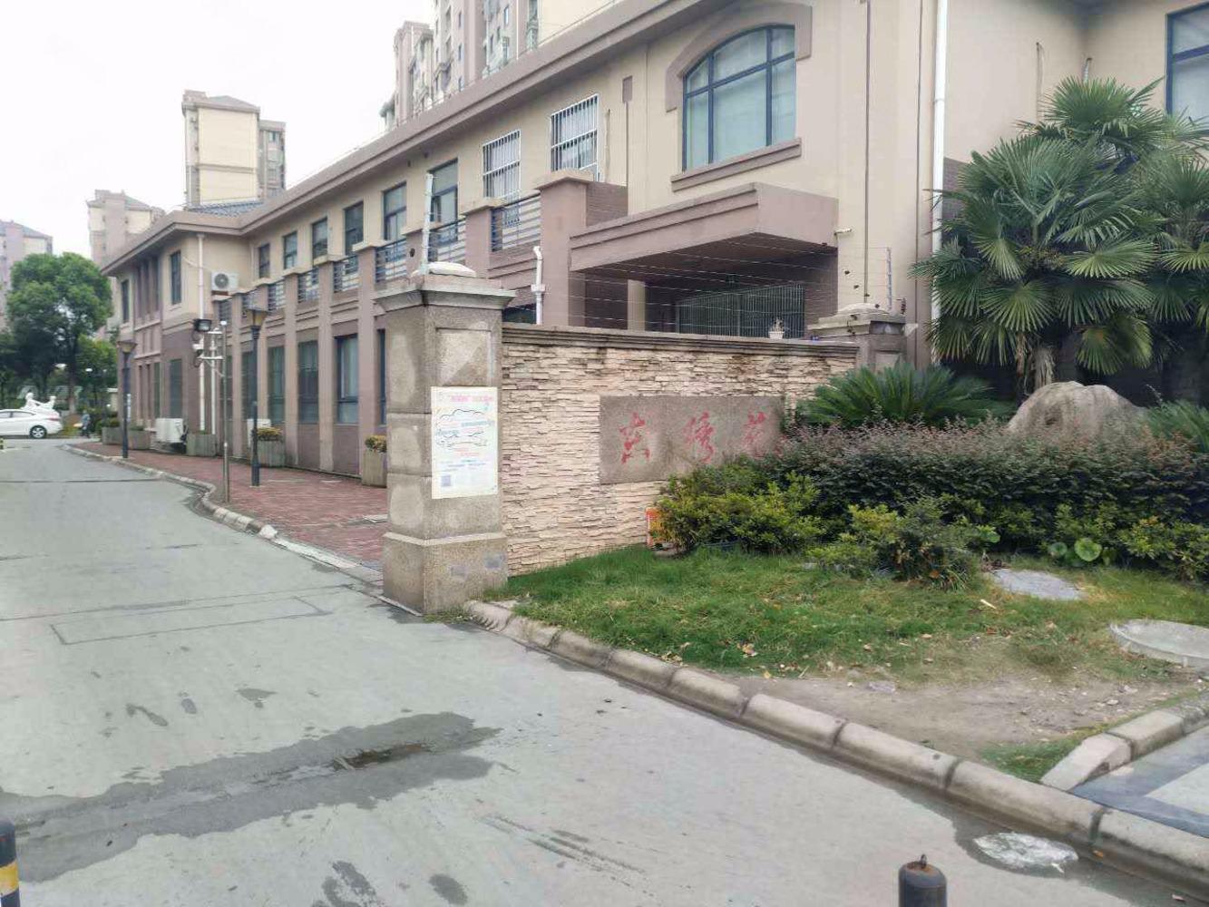 上海东绣苑二手房房源图片