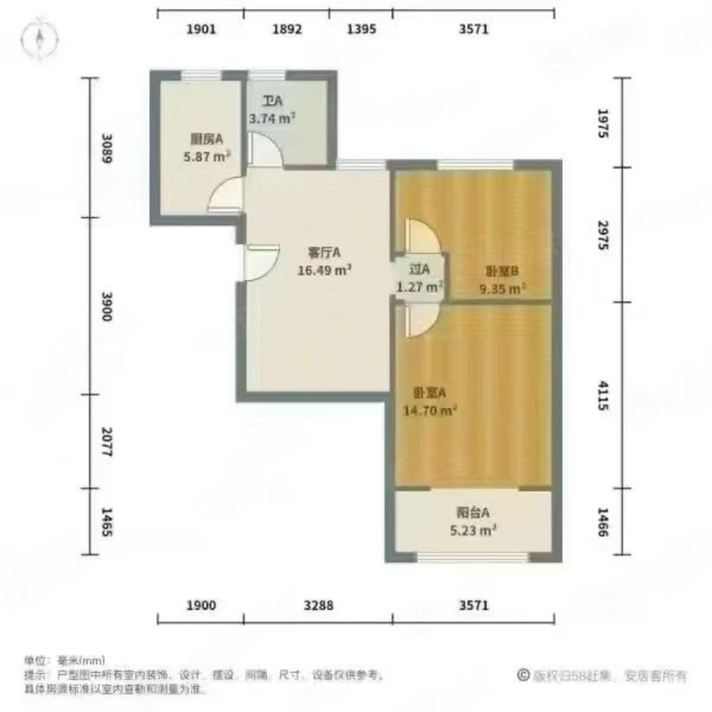 上海金海华城永华苑二手房房源图片